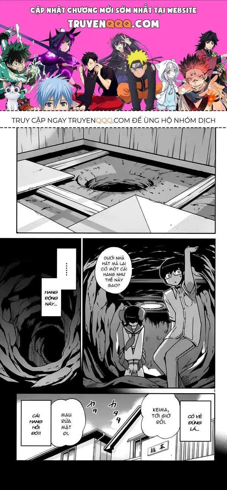 The World God Only Knows Chapter 62 - Trang 2