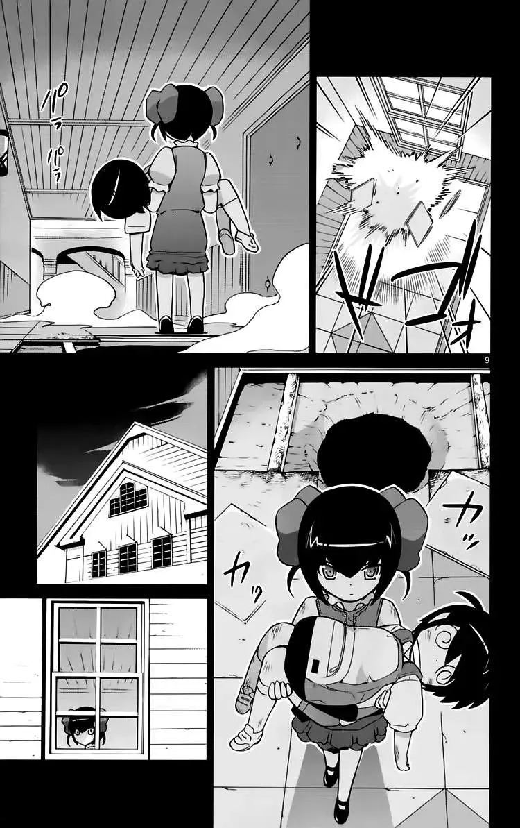 The World God Only Knows Chapter 63 - Trang 10
