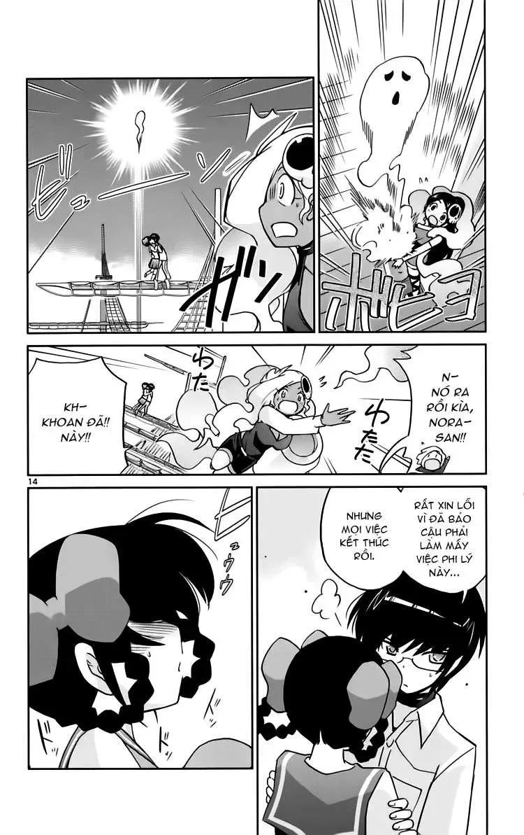 The World God Only Knows Chapter 64 - Trang 15