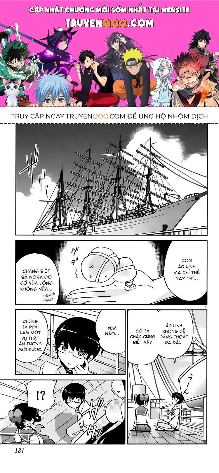 The World God Only Knows Chapter 64 - Trang 2