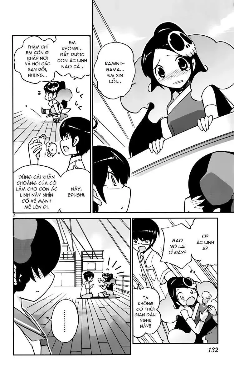 The World God Only Knows Chapter 64 - Trang 3