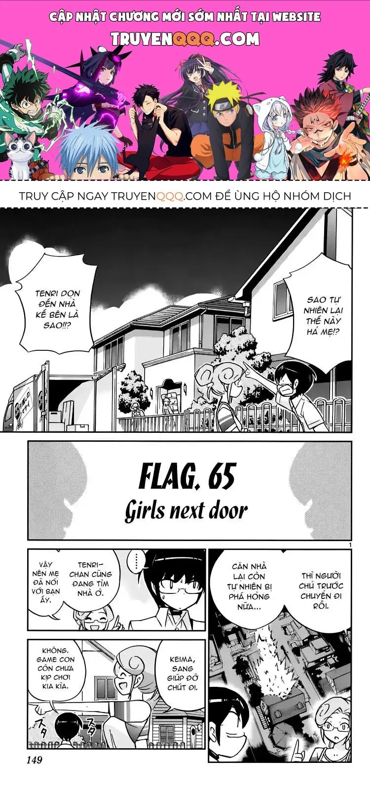 The World God Only Knows Chapter 65 - Trang 2