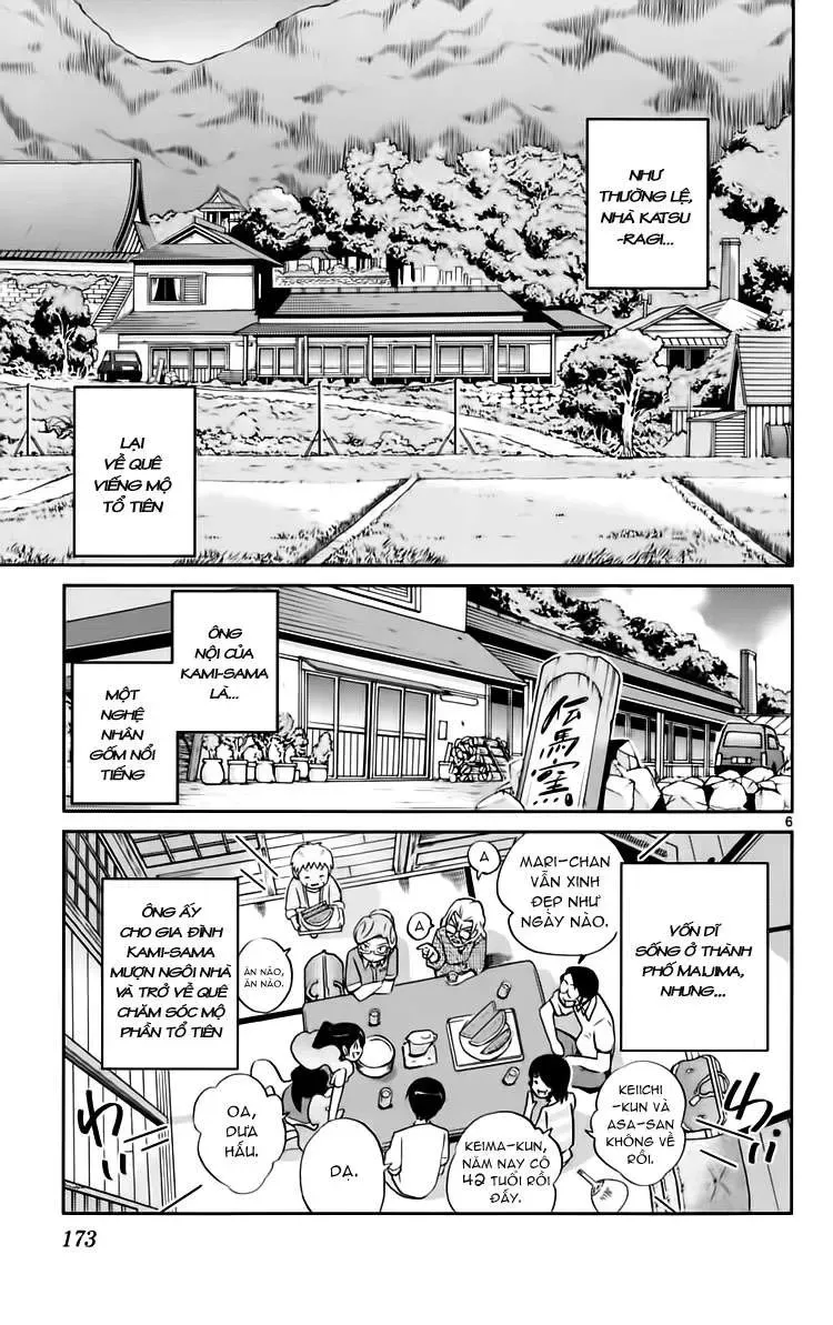The World God Only Knows Chapter 66 - Trang 8