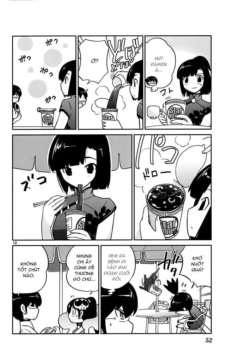 The World God Only Knows Chapter 69 - Trang 13