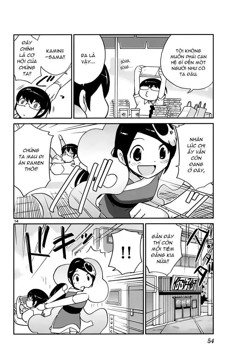 The World God Only Knows Chapter 69 - Trang 15