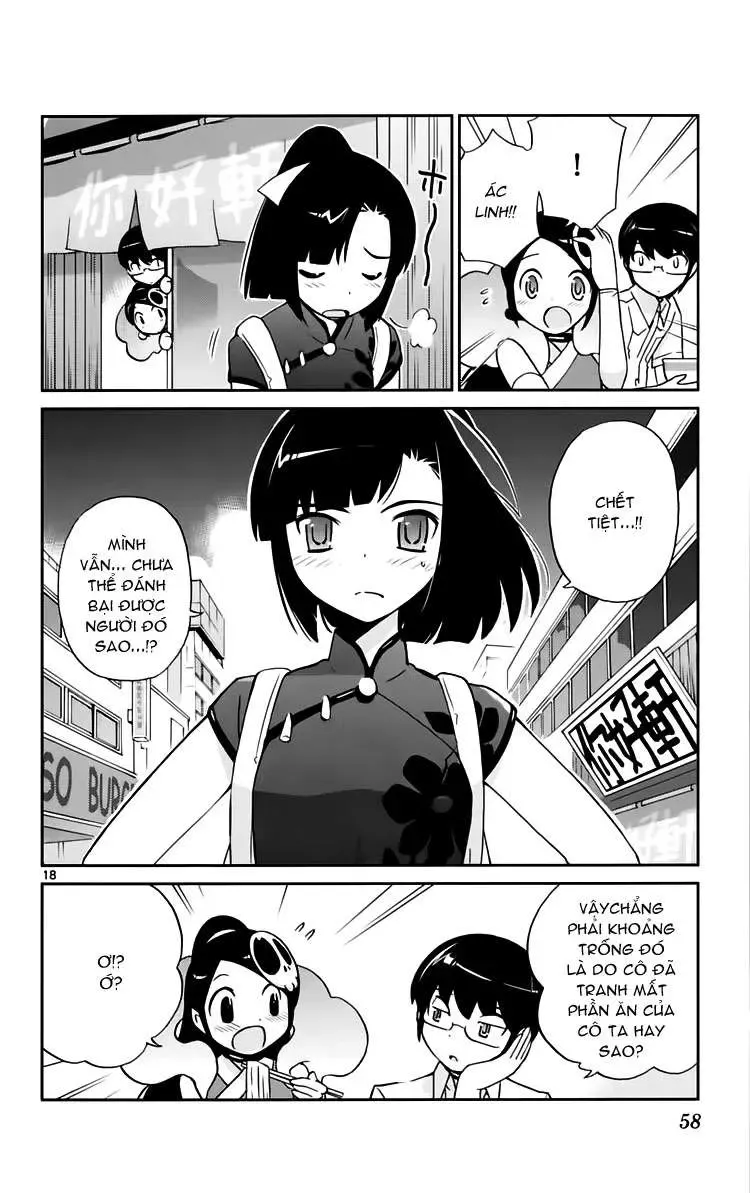 The World God Only Knows Chapter 69 - Trang 19