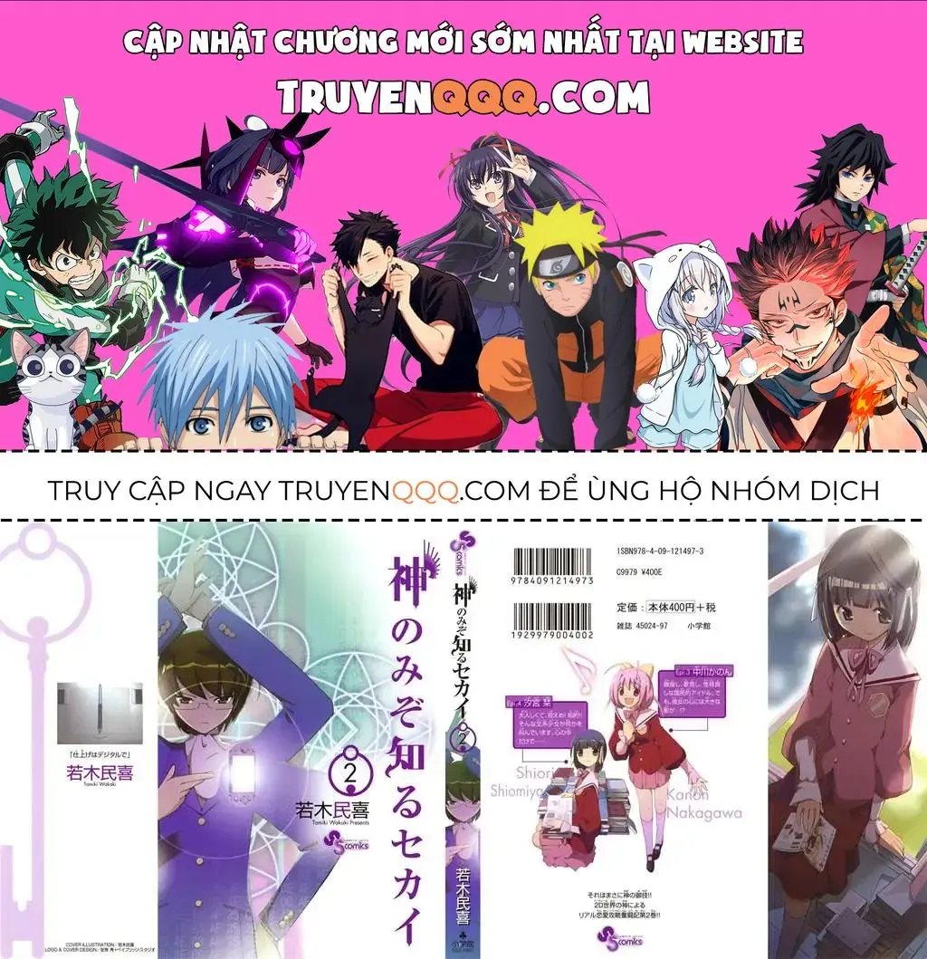 The World God Only Knows Chapter 7 - Trang 2