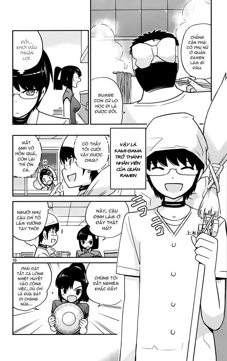 The World God Only Knows Chapter 70 - Trang 11