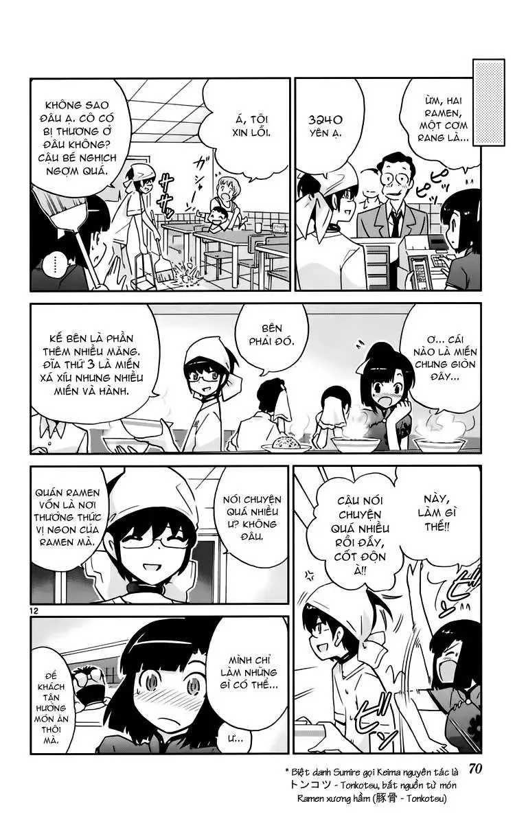 The World God Only Knows Chapter 70 - Trang 13