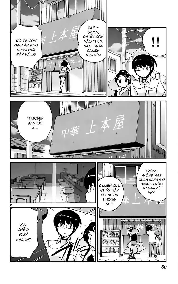 The World God Only Knows Chapter 70 - Trang 3