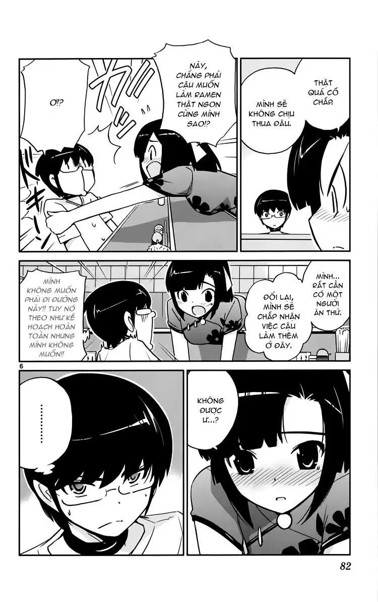The World God Only Knows Chapter 71 - Trang 7