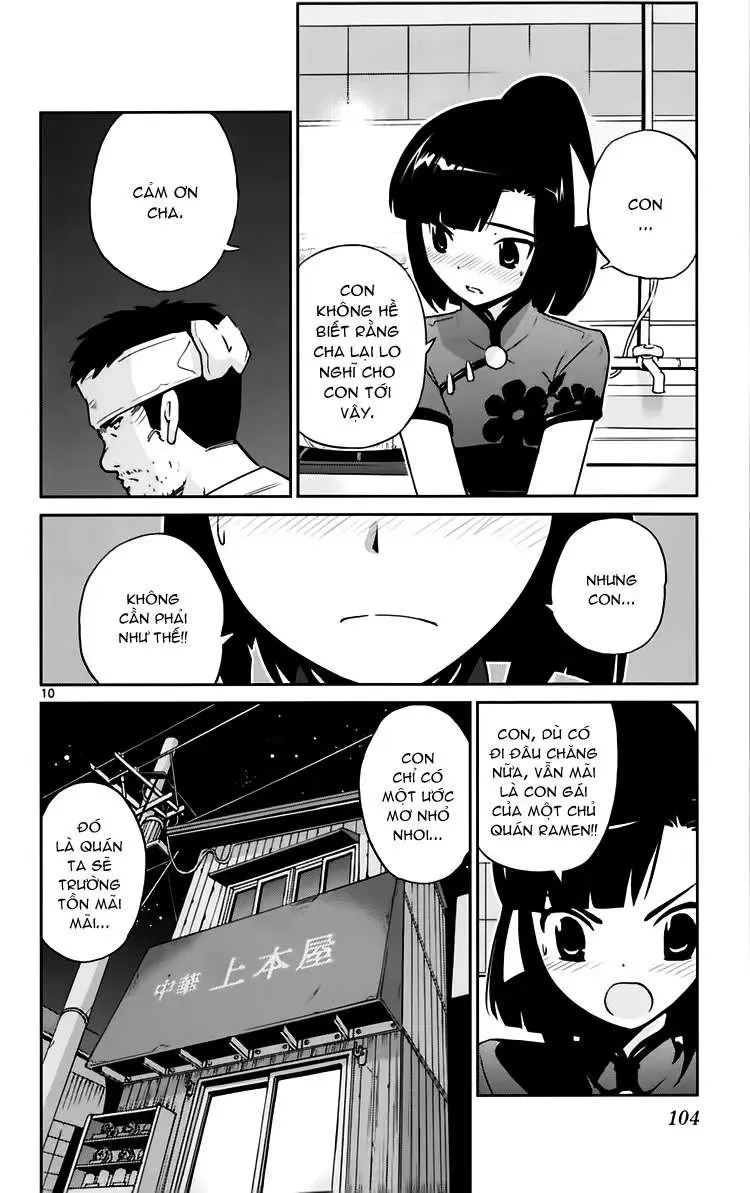 The World God Only Knows Chapter 72 - Trang 11