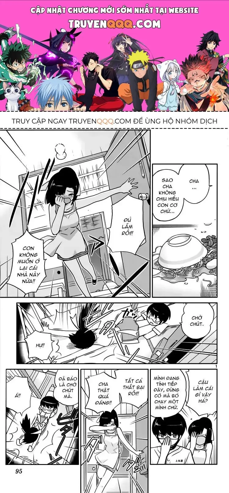 The World God Only Knows Chapter 72 - Trang 2