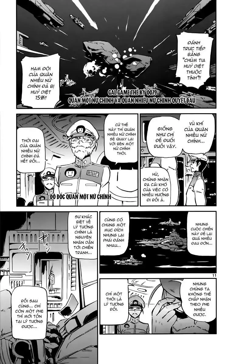 The World God Only Knows Chapter 75 - Trang 12