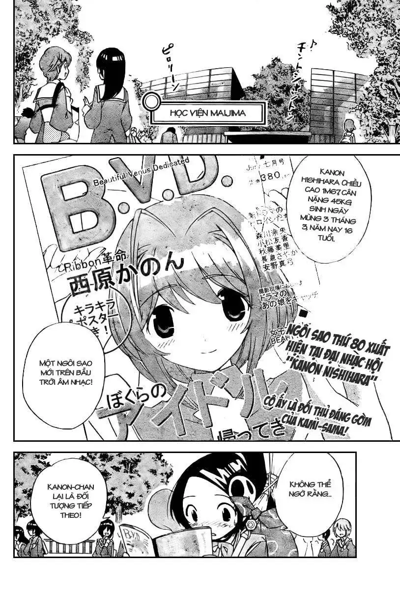 The World God Only Knows Chapter 8 - Trang 3