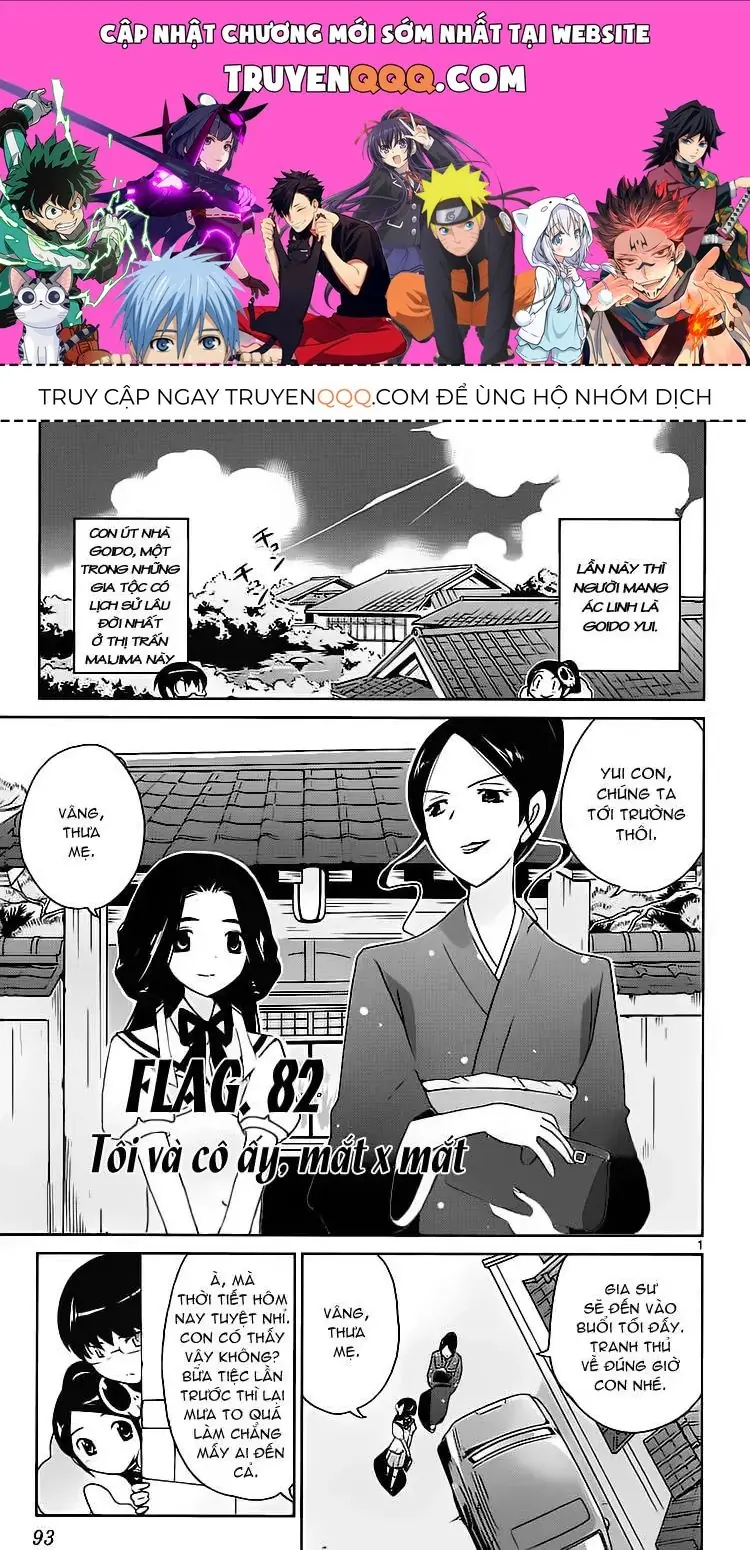 The World God Only Knows Chapter 82 - Trang 2