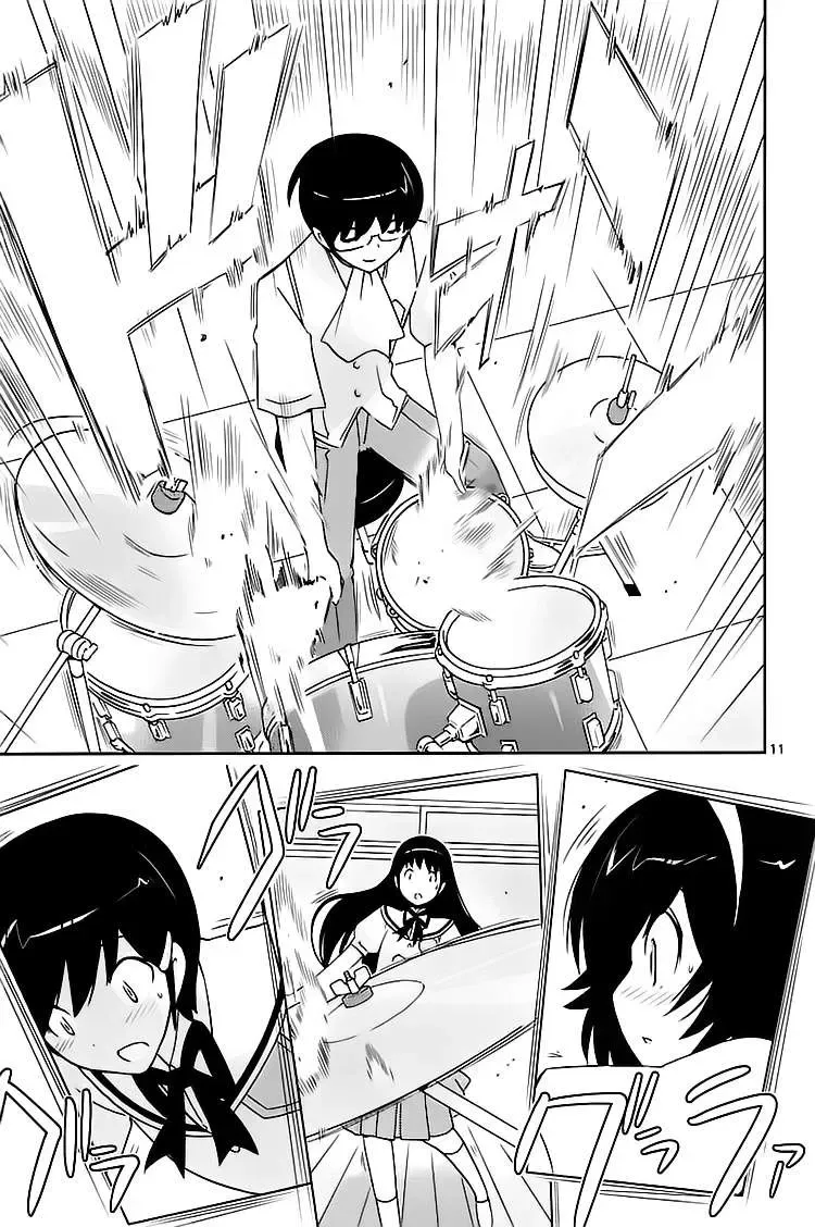 The World God Only Knows Chapter 85 - Trang 12