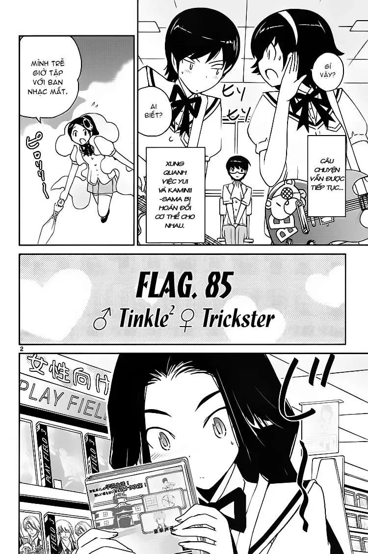 The World God Only Knows Chapter 85 - Trang 3