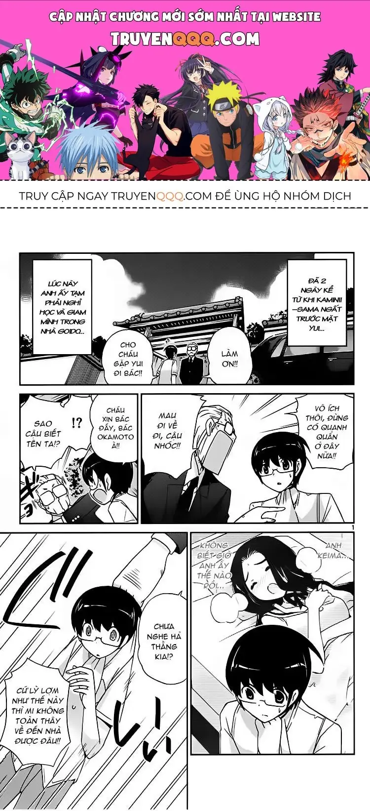 The World God Only Knows Chapter 88 - Trang 2