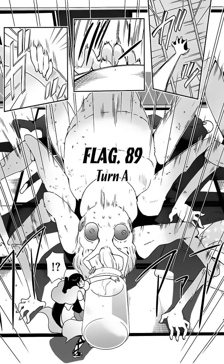 The World God Only Knows Chapter 89 - Trang 4