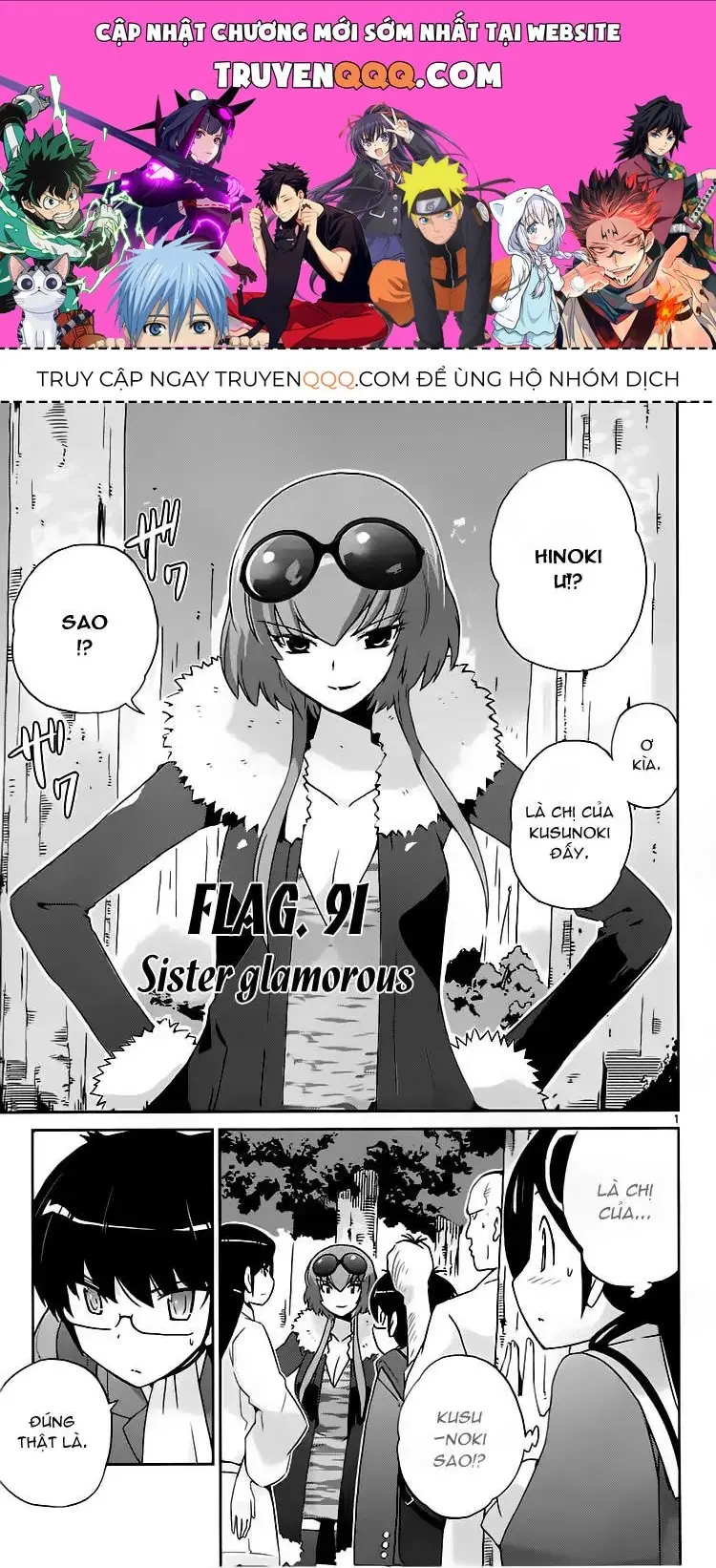 The World God Only Knows Chapter 91 - Trang 2