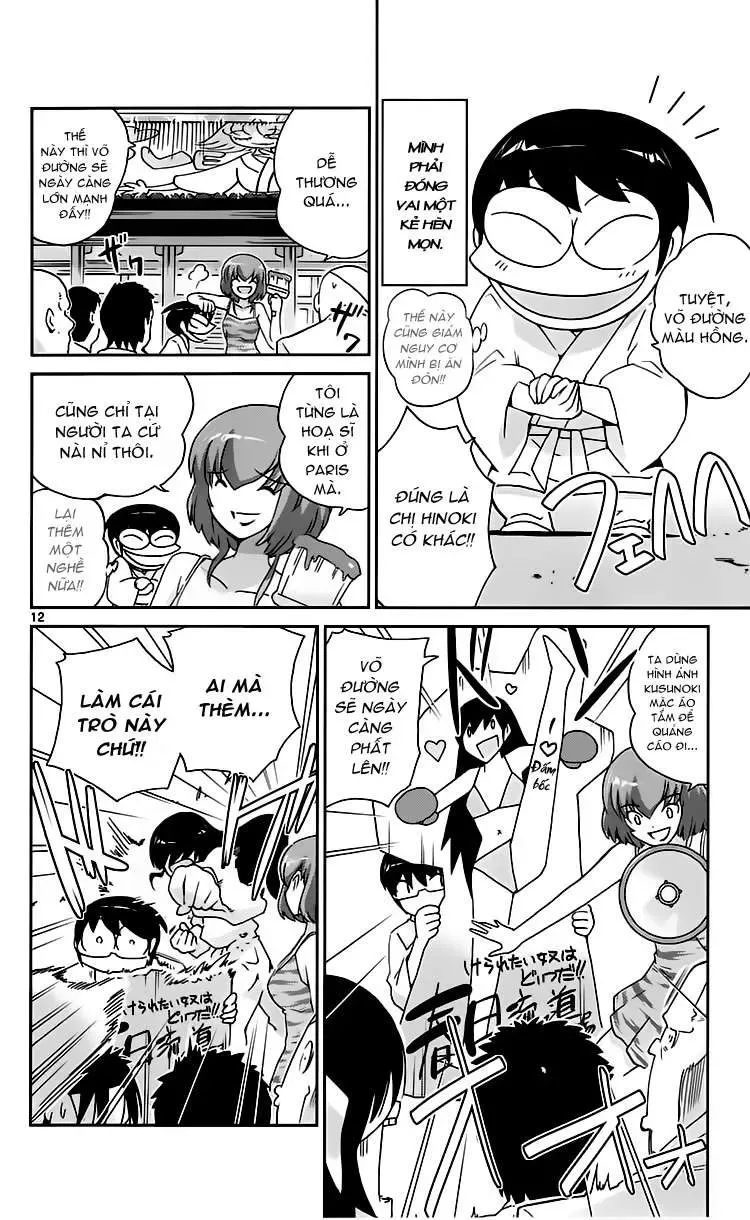 The World God Only Knows Chapter 92 - Trang 13