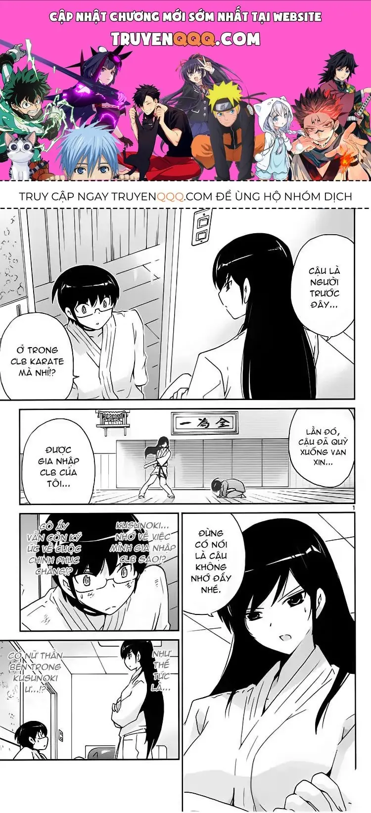The World God Only Knows Chapter 92 - Trang 2
