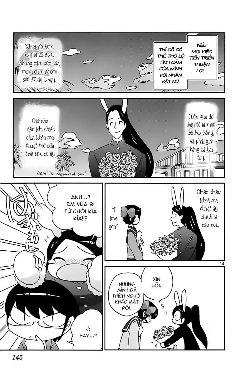 The World God Only Knows Chapter 94 - Trang 16