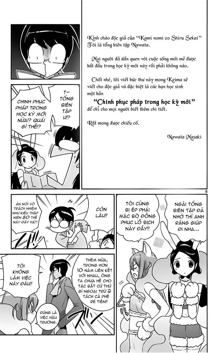 The World God Only Knows Chapter 94 - Trang 8