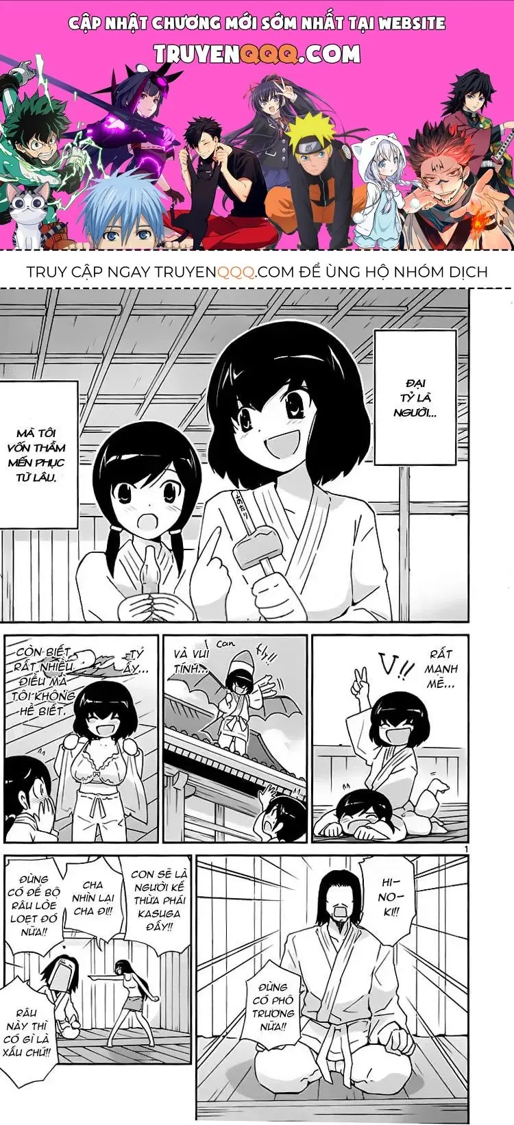 The World God Only Knows Chapter 95 - Trang 2