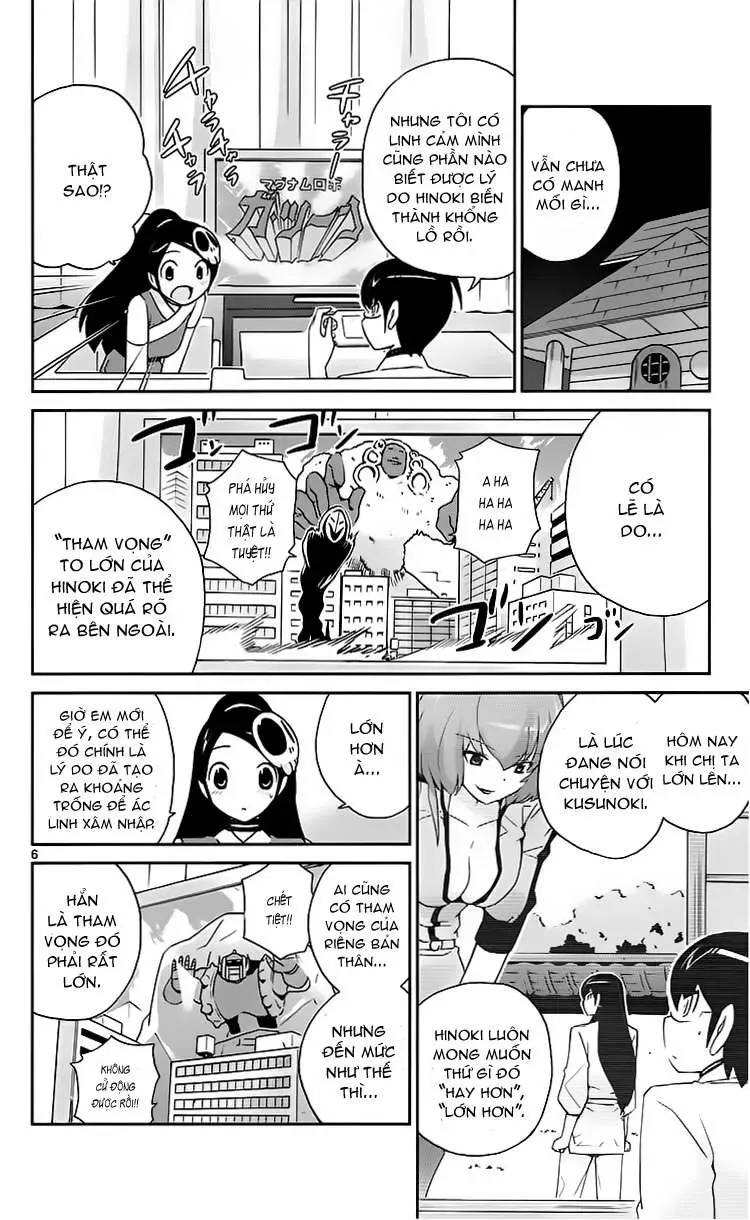 The World God Only Knows Chapter 95 - Trang 7