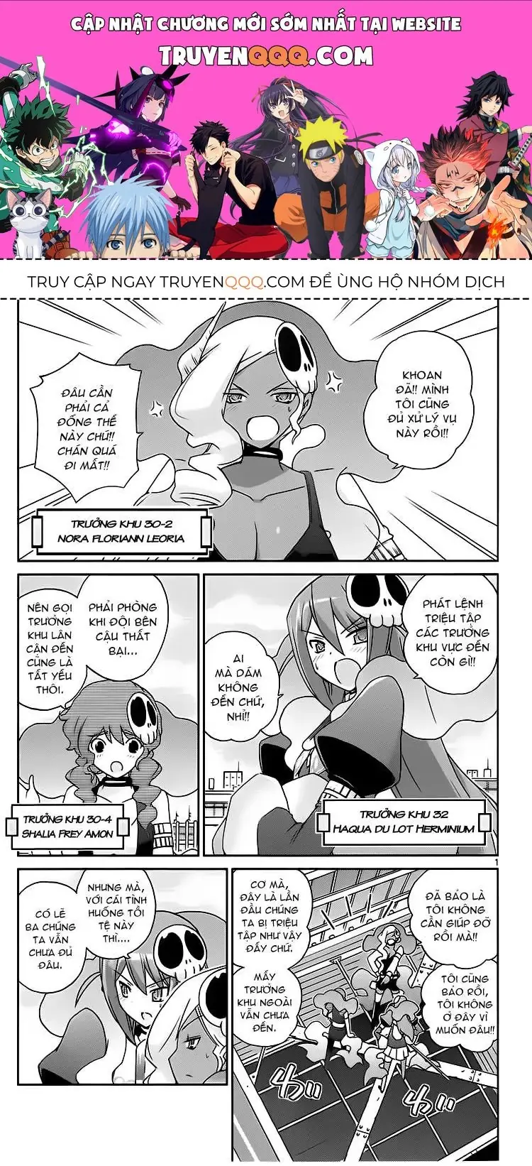 The World God Only Knows Chapter 98 - Trang 2