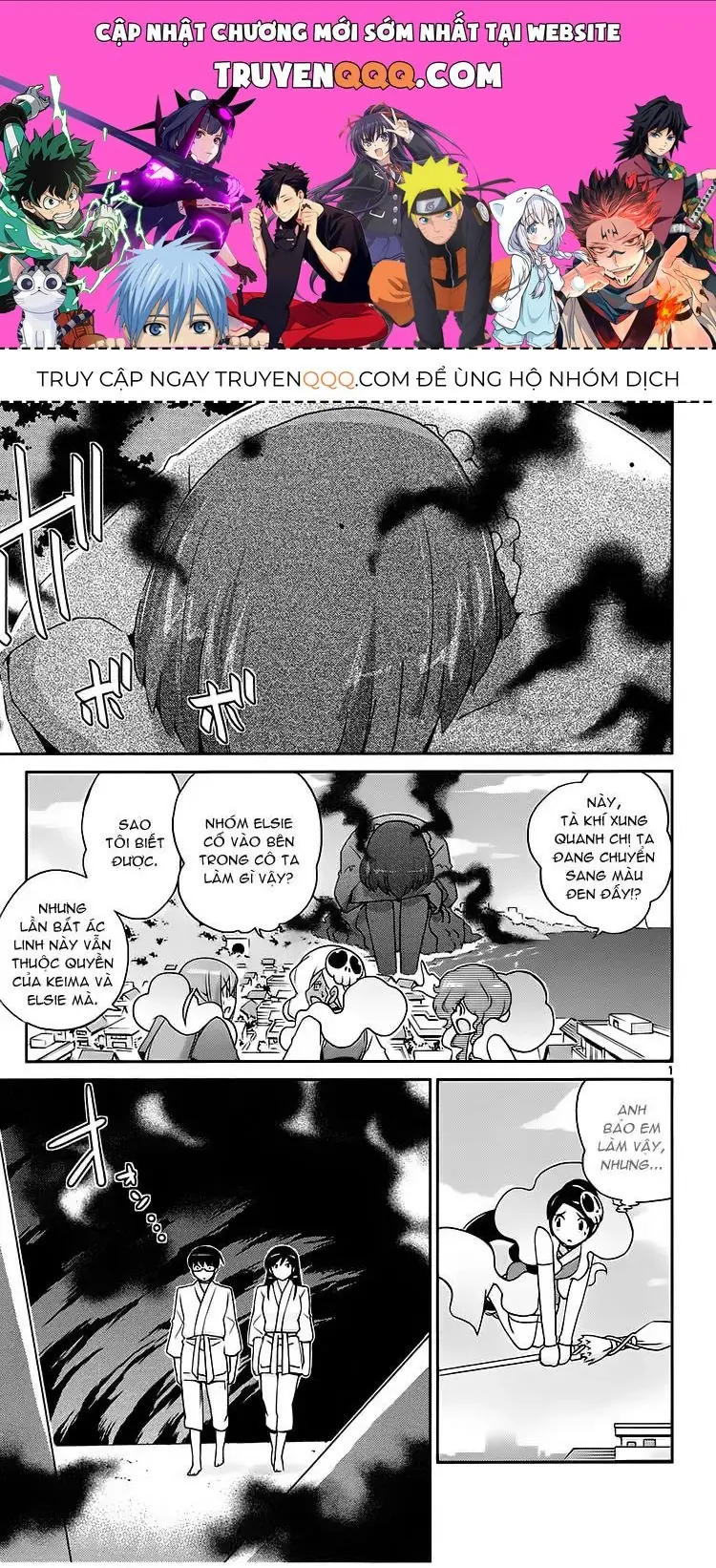 The World God Only Knows Chapter 99 - Trang 2