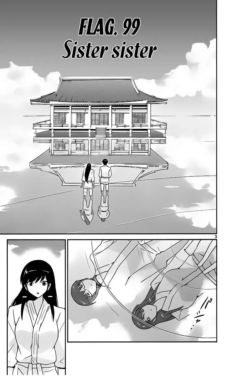 The World God Only Knows Chapter 99 - Trang 4