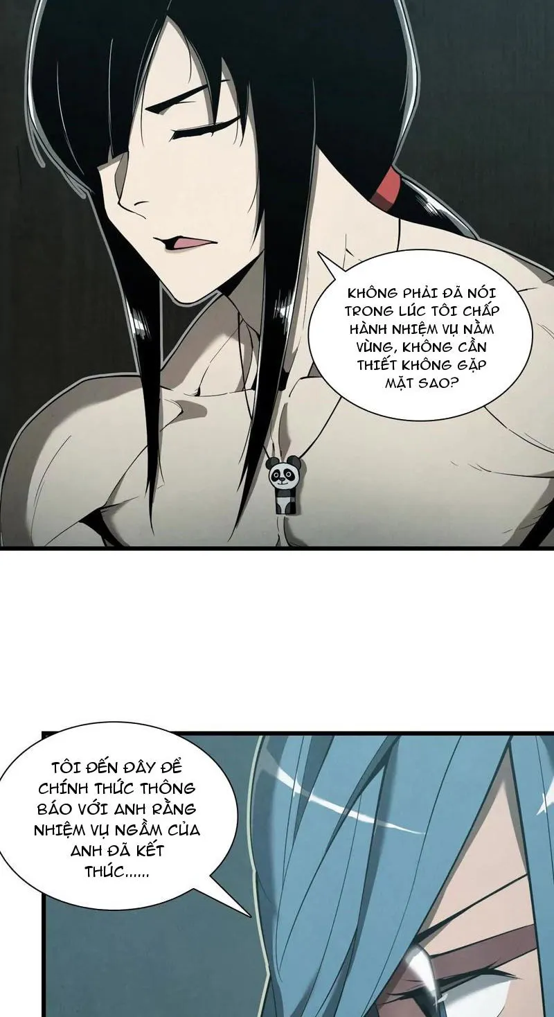 Theo dõi ký ức thế giới mô phỏng Chapter 1 - Trang 16