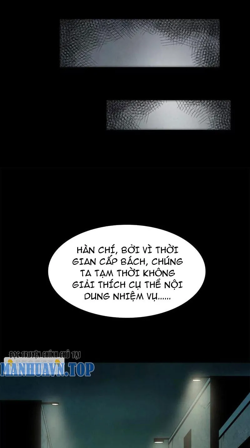 Theo dõi ký ức thế giới mô phỏng Chapter 1 - Trang 22