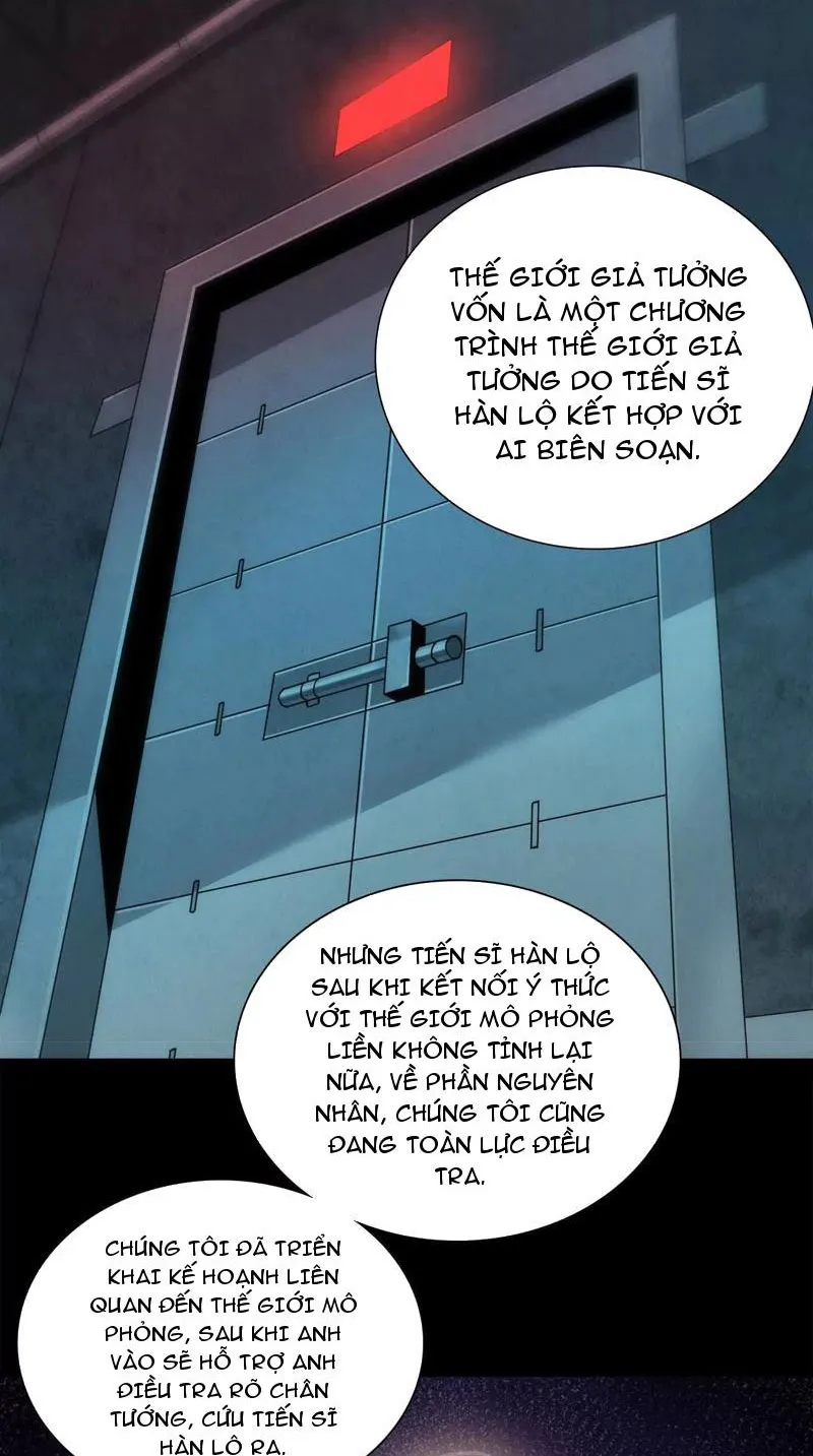 Theo dõi ký ức thế giới mô phỏng Chapter 1 - Trang 24