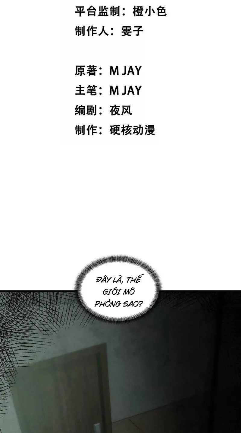 Theo dõi ký ức thế giới mô phỏng Chapter 1 - Trang 33