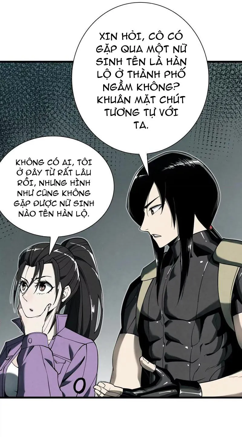 Theo dõi ký ức thế giới mô phỏng Chapter 2 - Trang 15