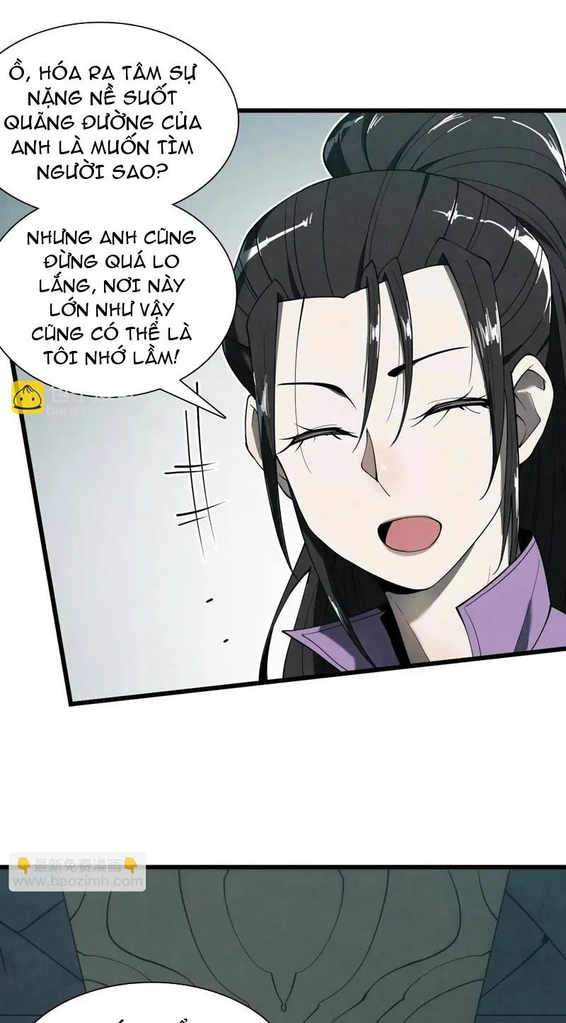 Theo dõi ký ức thế giới mô phỏng Chapter 2 - Trang 16