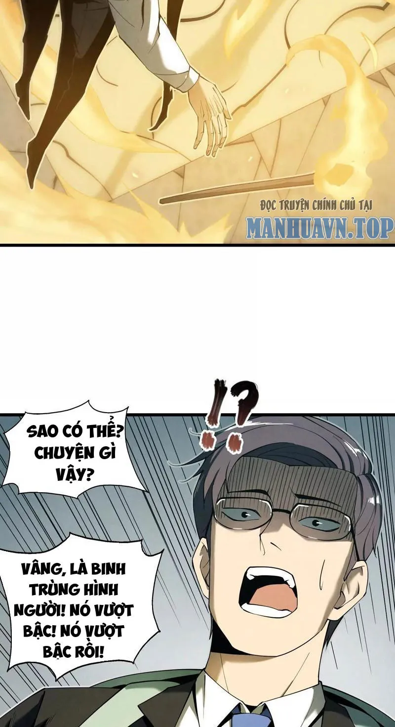 Theo dõi ký ức thế giới mô phỏng Chapter 2 - Trang 34
