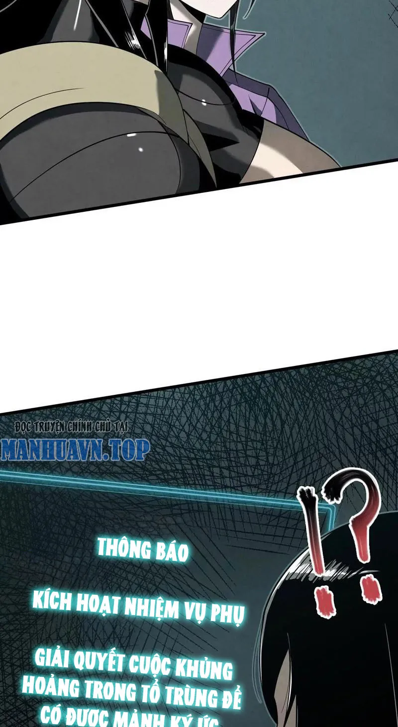 Theo dõi ký ức thế giới mô phỏng Chapter 2 - Trang 50