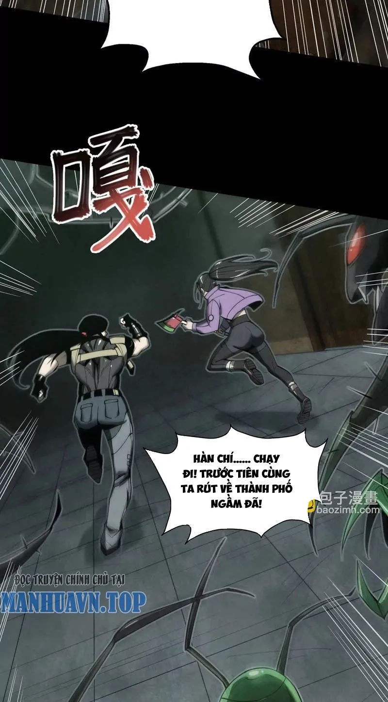 Theo dõi ký ức thế giới mô phỏng Chapter 2 - Trang 7