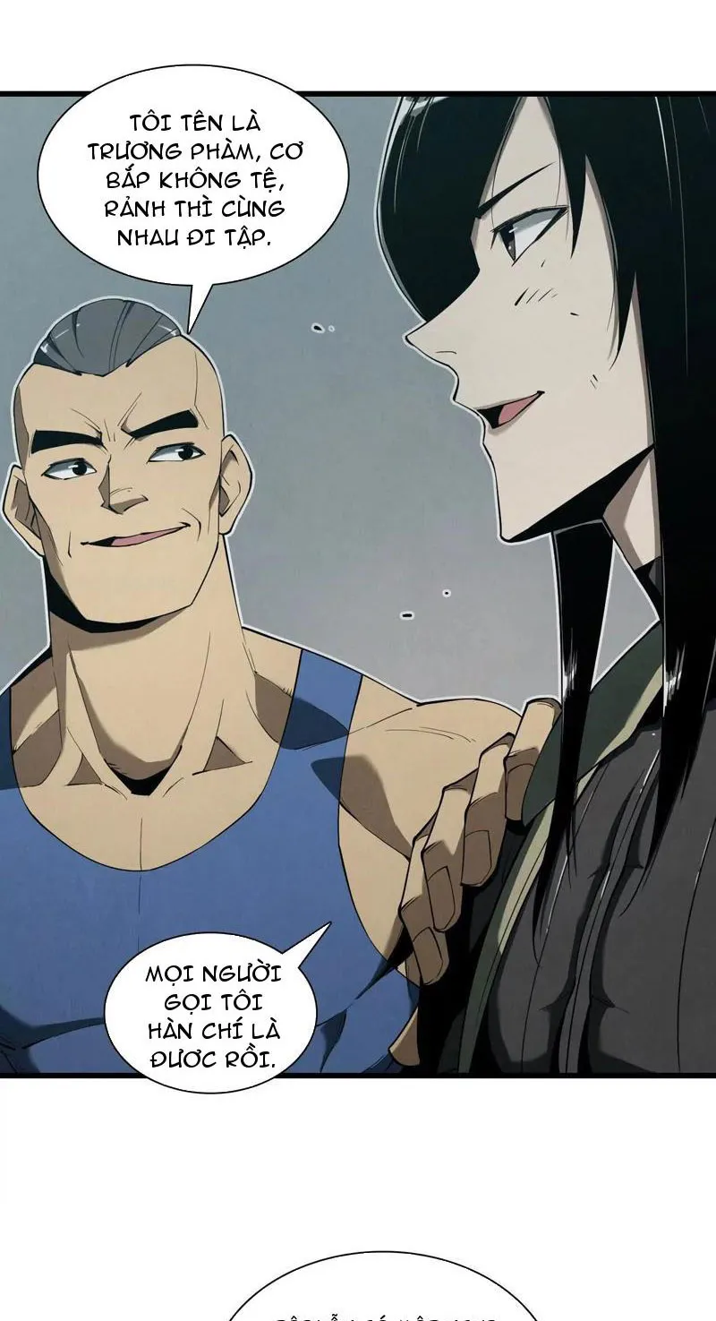 Theo dõi ký ức thế giới mô phỏng Chapter 3 - Trang 17