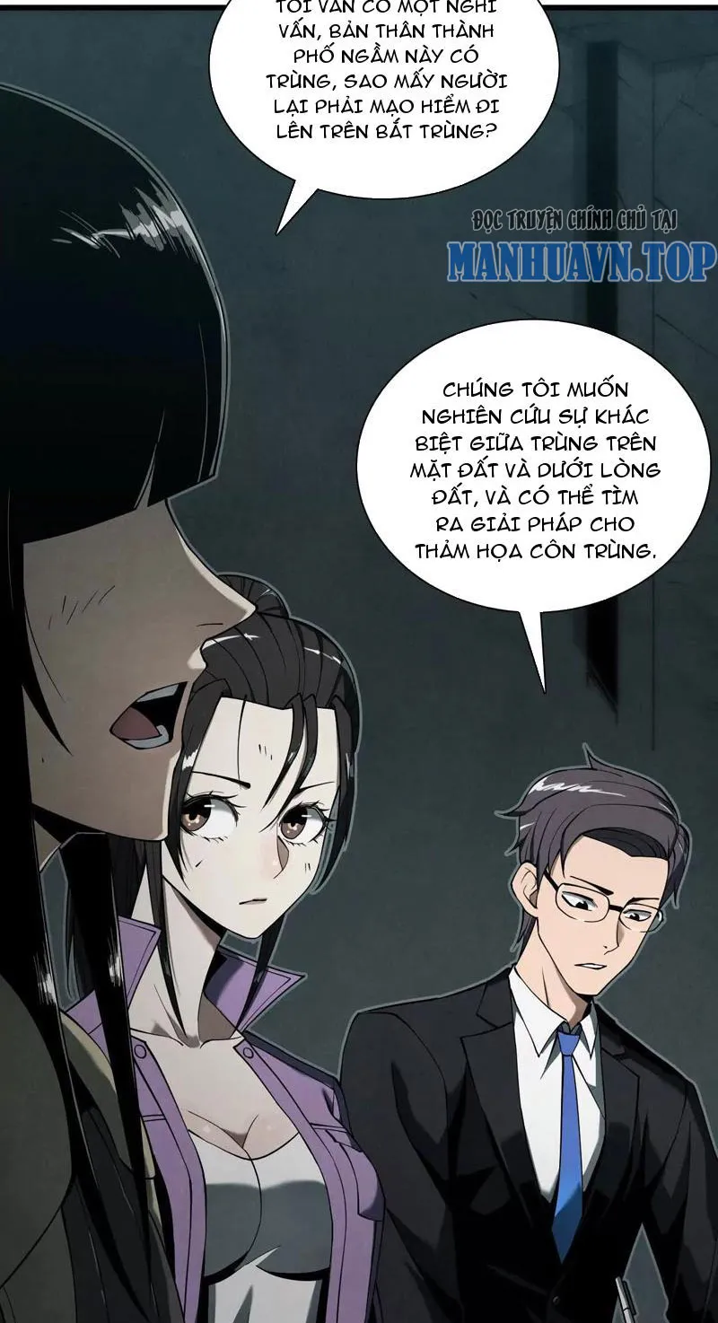Theo dõi ký ức thế giới mô phỏng Chapter 3 - Trang 18