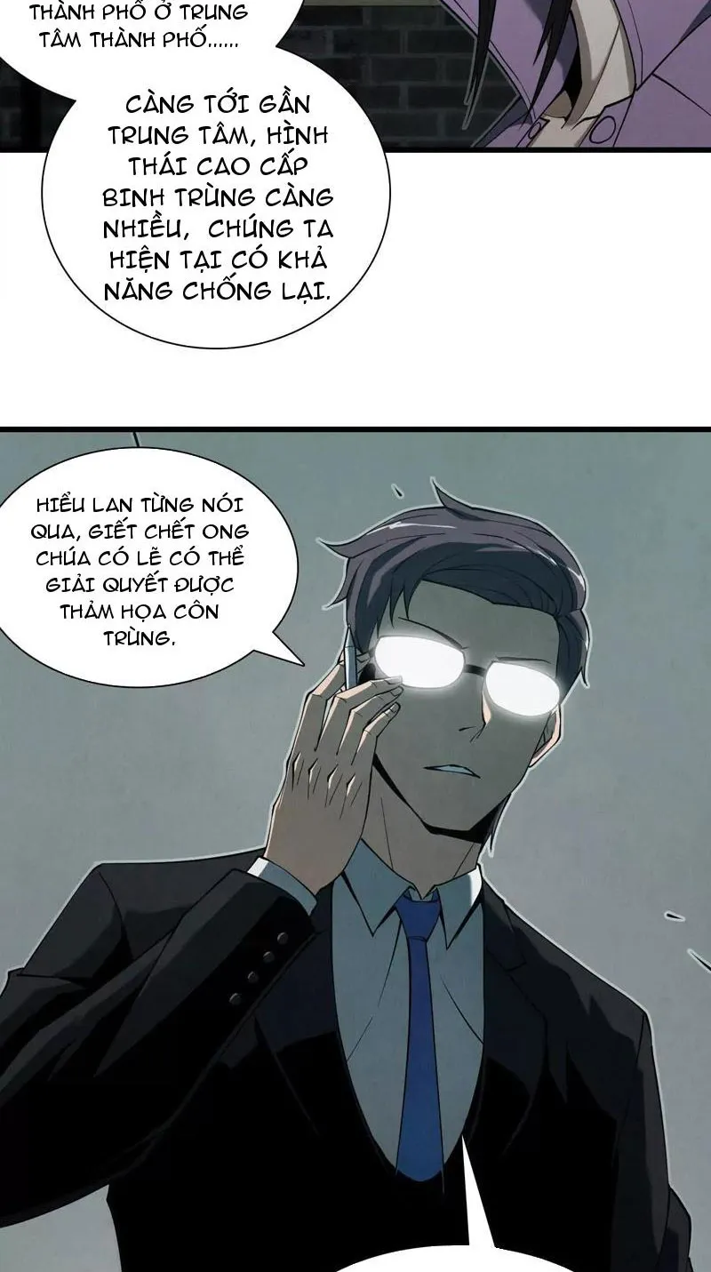Theo dõi ký ức thế giới mô phỏng Chapter 3 - Trang 26