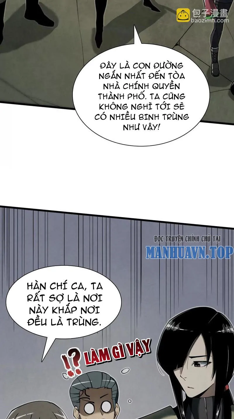 Theo dõi ký ức thế giới mô phỏng Chapter 3 - Trang 34