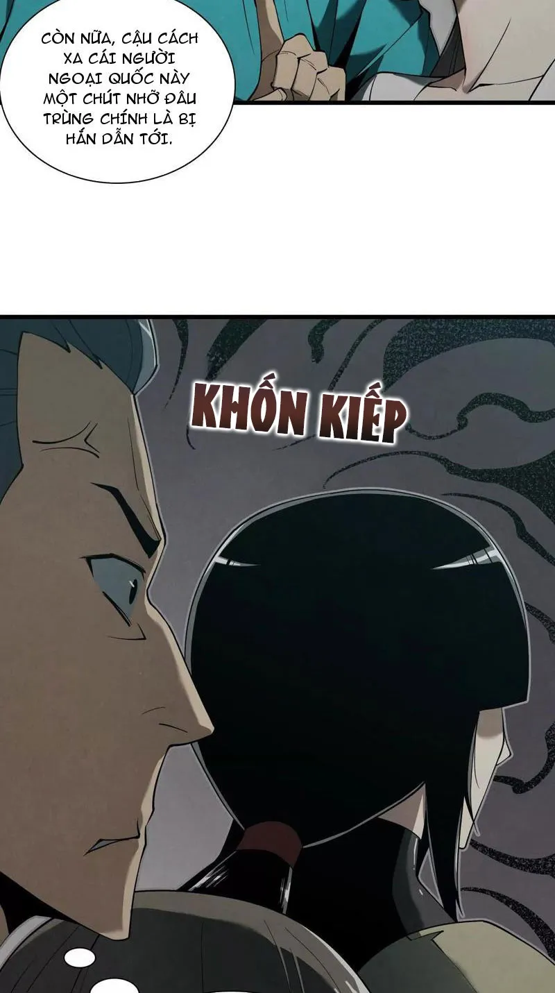 Theo dõi ký ức thế giới mô phỏng Chapter 3 - Trang 36