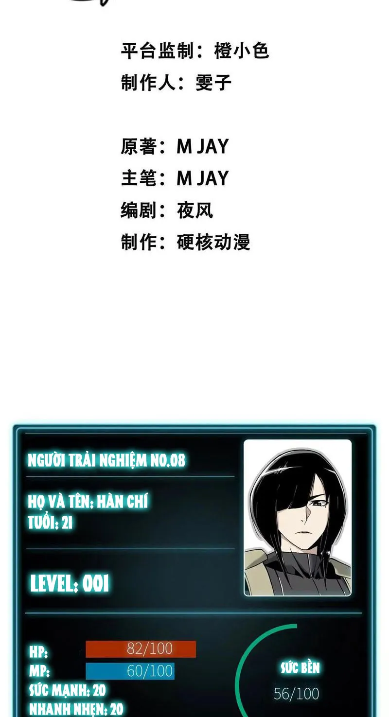 Theo dõi ký ức thế giới mô phỏng Chapter 3 - Trang 9