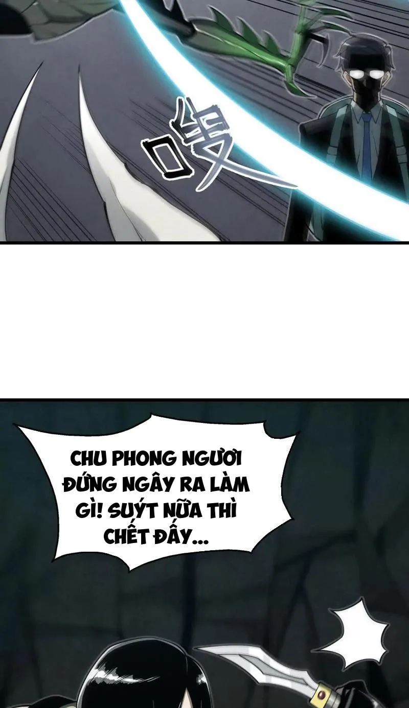 Theo dõi ký ức thế giới mô phỏng Chapter 4 - Trang 28